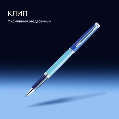 Ручка роллер Waterman Hemisphere Colour Blocking (2179926) Blue CT F черн. черн. подар.кор.