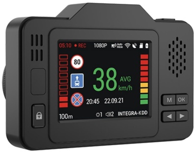 Видеорегистратор с радар-детектором Navitel XR2550 черный 1080p 150гр. GPS MSTAR MSC8339