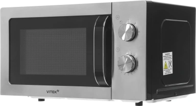Микроволновая Печь Vitek VT-MW1420 20л. 700Вт черный/нержавеющая сталь