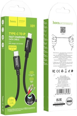 Кабель Hoco X89 Wind iP USB Type-C (m)-Lightning (m) 1м черный коробка