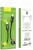 Кабель Hoco X89 Wind iP USB Type-C (m)-Lightning (m) 1м черный коробка