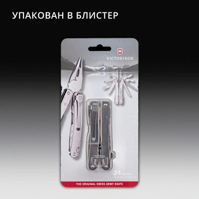 Мультитул Victorinox SwissTool Spirit MX Clip (3.0224.MKB1) 105мм 24функц. серебристый блистер