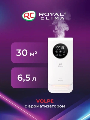 Увлажнитель воздуха Royal Clima RUH-VP270/6.5E-WT 28Вт (ультразвуковой) белый