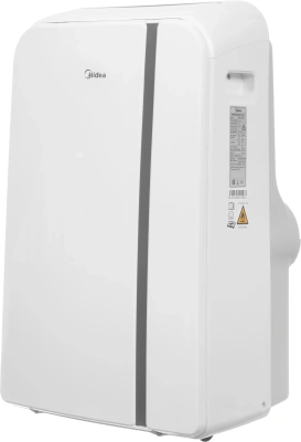 Кондиционер мобильный Midea MPPDB-12CRN7-Q белый площ.35м2