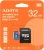 Флеш карта microSDHC 32GB A-Data AUSDH32GUICL10A1-RA1 Premier + adapter Флеш карта microSDHC 32GB A-Data AUSDH32GUICL10A1-RA1 Premier + adapter