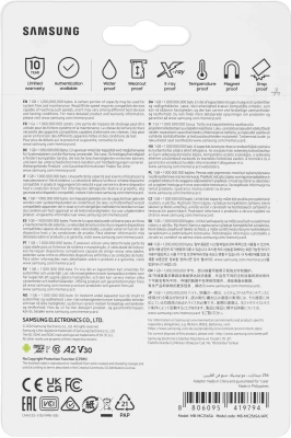 Флеш карта microSDXC 256GB Samsung MB-MC256SA EVO Plus + adapter