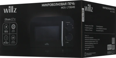 Микроволновая Печь Willz MOS-1706MB 17л. 700Вт черный