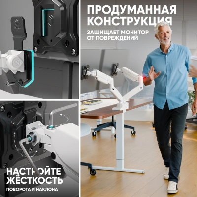 Кронштейн для мониторов Onkron G160 BW черный/белый 13"-32" макс.20кг настольный поворот и наклон верт.перемещ.