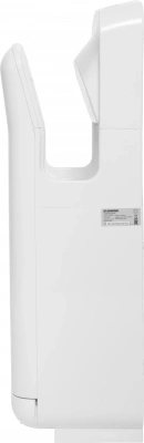 Сушилка для рук Starwind SW-HD879 2000Вт белый