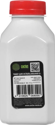 Тонер Cactus CS-THPCHUM-45 пурпурный флакон 45гр. для принтера HP Color Universal CF540A/CF400A/CF410A/CF400A/CE310