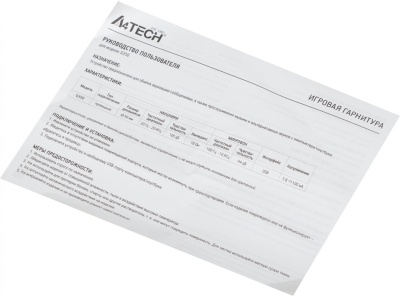 Наушники с микрофоном A4Tech Bloody G350 черный 2м мониторные USB оголовье (G350 USB/ BLACK)