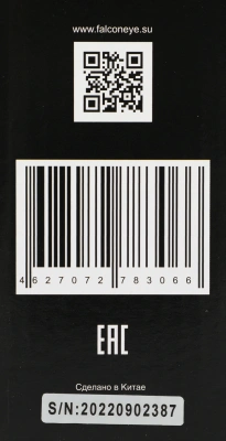 Аудиотрубка Falcon Eye FE-12M белый