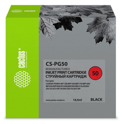 Картридж струйный Cactus CS-PG50 PG-50 черный (18мл) для Canon Pixma MP150/MP160/MP170/MP180/MP450/MP460/iP2200/MX300/MX310/JX200/JX210/JX210p/JX500/JX510/JX510P с чипом