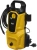 Минимойка Huter M135-HP 1650Вт (70/8/13) Минимойка Huter M135-HP 1650Вт (70/8/13)