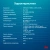 Ноутбук IRU Tactio 15ALG Core i3 1215U 16Gb SSD512Gb Intel UHD Graphics 15.6" IPS FHD (1920x1080) Windows 11 Pro 64 black WiFi BT Cam 4500mAh (2019268)
