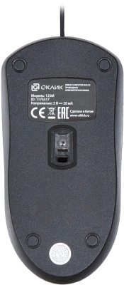 Мышь Оклик 125M черный оптическая 1200dpi USB 3but (1175317)