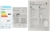 Холодильник Indesit DS 3180 W 2-хкамерн. белый Холодильник Indesit DS 3180 W 2-хкамерн. белый
