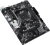 Материнская плата Asus PRIME A520M-R Soc-AM4 AMD A520 2xDDR4 mATX AC`97 8ch(7.1) GbLAN RAID+HDMI Материнская плата Asus PRIME A520M-R Soc-AM4 AMD A520 2xDDR4 mATX AC`97 8ch(7.1) GbLAN RAID+HDMI