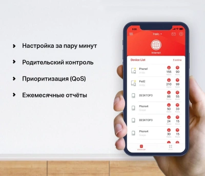 Бесшовный Mesh роутер Mercusys Halo H30G (HALO H30G(3-PACK)) AC1300 10/100/1000BASE-TX белый (упак.:3шт)