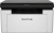 МФУ лазерный Pantum BM1800 A4 серый