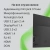 Моноблок Digma Action 23.8" Full HD N95 (1.7) 8Gb SSD256Gb UHDG CR Windows 11 Pro GbitEth WiFi BT 60W клавиатура мышь Cam черный 1920x1080