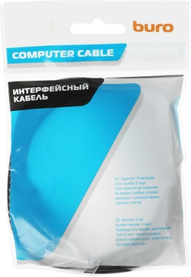 Кабель Buro BU-USB-AC-2M USB (m)-USB Type-C (m) 2м черный