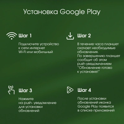 Планшет Digma Pro Spectrum T606 (1.6) 8C RAM6Gb ROM128Gb 10.1" IPS 1280x800 4G Android 14 темно-серый 13Mpix 5Mpix BT WiFi microSD 512Gb 6000mAh 255hrs