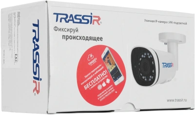 Камера видеонаблюдения IP Trassir TR-D2151IR3 2.8-2.8мм цв. корп.:белый