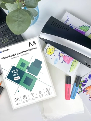 Пленка для ламинирования Heleos 125мкм A4 (30шт) глянцевая 216x303мм LPA4-125-30