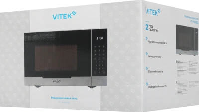 Микроволновая Печь Vitek VT-MW2223 23л. 800Вт белый/черный
