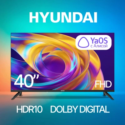 Телевизор LED Hyundai 40" H-LED40BS5012 YaOS Frameless черный FULL HD 60Hz DVB-T DVB-T2 DVB-C DVB-S DVB-S2 USB WiFi Smart TV