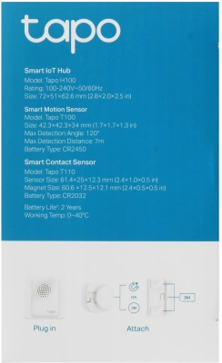 Комплект безопасность и защита TP-Link Tapo T30 KIT