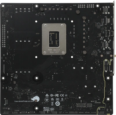 Материнская плата MSI MAG B760M MORTAR WIFI II Soc-1700 Intel B760 4xDDR5 mATX AC`97 8ch(7.1) 2.5Gg+HDMI+DP