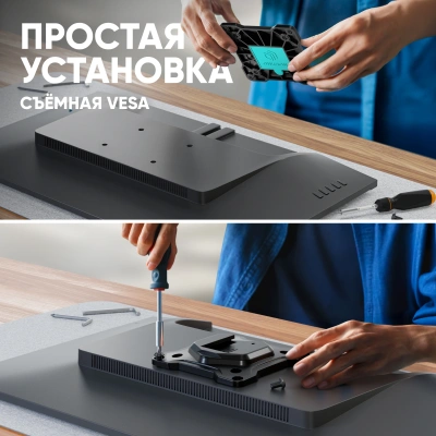 Кронштейн для мониторов Onkron G80 BW черный/белый 13"-32" макс.10кг настольный поворот и наклон верт.перемещ.