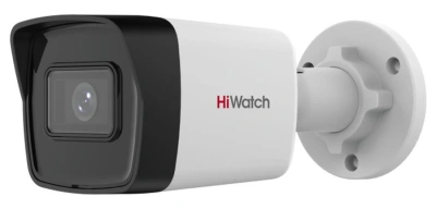 Камера видеонаблюдения IP HiWatch Ecoline IPC-B020(C)(2.8mm) 2.8-2.8мм цв. корп.:белый