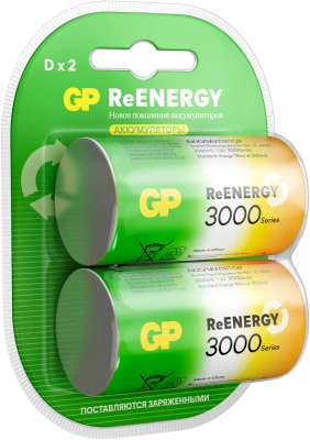 Аккумулятор GP 300DHC D NiMH 3000mAh (2шт)