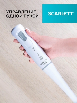 Блендер погружной Scarlett SC-HB42S12 500Вт белый