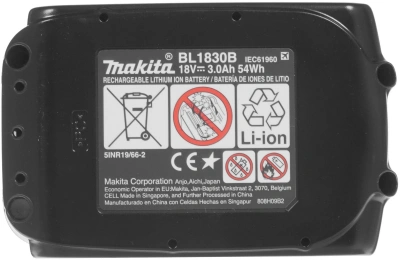 Батарея аккумуляторная Makita BL1830B LXT 18В 3Ач Li-Ion (З/У в компл.) (191A25-2)