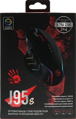Мышь A4Tech Bloody J95s черный оптическая 8000dpi USB 9but (J95S STONE BLACK ACTIVATED)