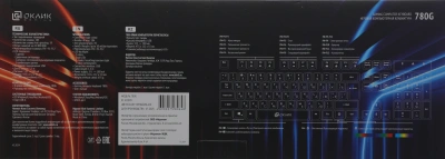 Клавиатура Оклик 780G SLAYER черный USB for gamer LED (412899) кабель 1.5м