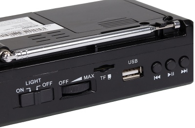Радиоприемник портативный Hyundai H-PSR140 черный USB microSD
