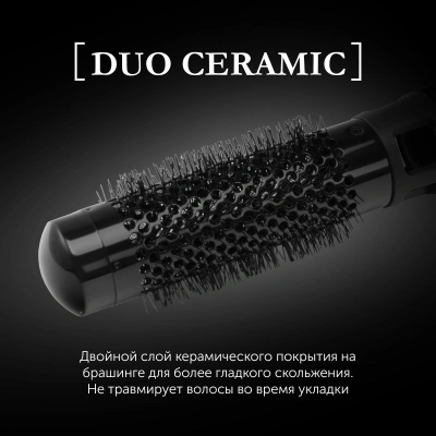 Фен-щетка Polaris PHS 1204i 1200Вт белый