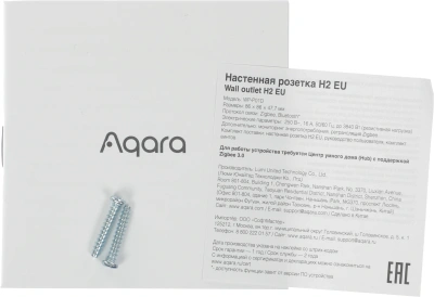 Умная розетка Aqara Wall Outlet H2 EU белый (WP-P01D)
