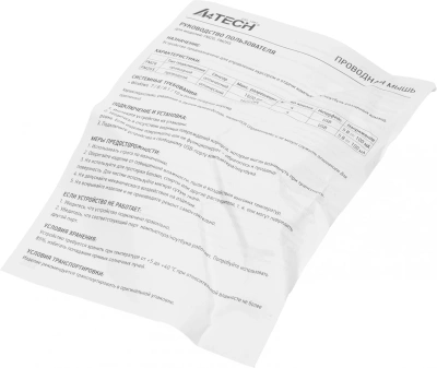 Мышь A4Tech Fstyler FM26S серебристый/белый оптическая 1600dpi silent USB для ноутбука 4but (FM26S USB (ICY WHITE))