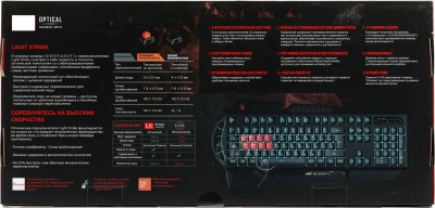 Клавиатура A4Tech B318 черный USB Multimedia for gamer LED (подставка для запястий) кабель 1.8м