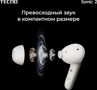Гарнитура внутриканальные Tecno Sonic 2 SC02 черный беспроводные bluetooth в ушной раковине (SC02 BLACK)