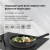 Сковорода ВОК (WOK) Rondell Trumpf RDA-1405 круглая 28см покрытие: Xylan Plus ручка несъемная (без крышки) черный Сковорода ВОК (WOK) Rondell Trumpf RDA-1405 круглая 28см покрытие: Xylan Plus ручка несъемная (без крышки) черный