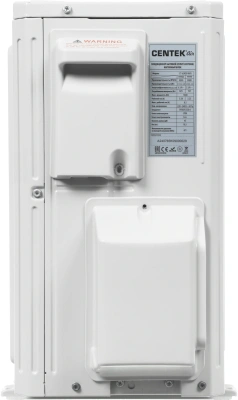 Сплит-система Centek CT-65K09 WiFi белый