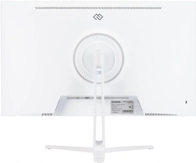 Монитор Digma 23.8" Overdrive 24P410F белый IPS LED 1ms 16:9 HDMI матовая 300cd 178гр/178гр 1920x1080 200Hz G-Sync FreeSync DP FHD USB 3.7кг