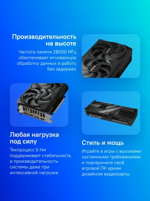 Видеокарта Gigabyte PCI-E 5.0 GV-N507TWF3OC-16GD 1.0 NVIDIA GeForce RTX 5070TI 16Gb 256bit GDDR7 2497/28000 HDMIx1 DPx3 HDCP Ret